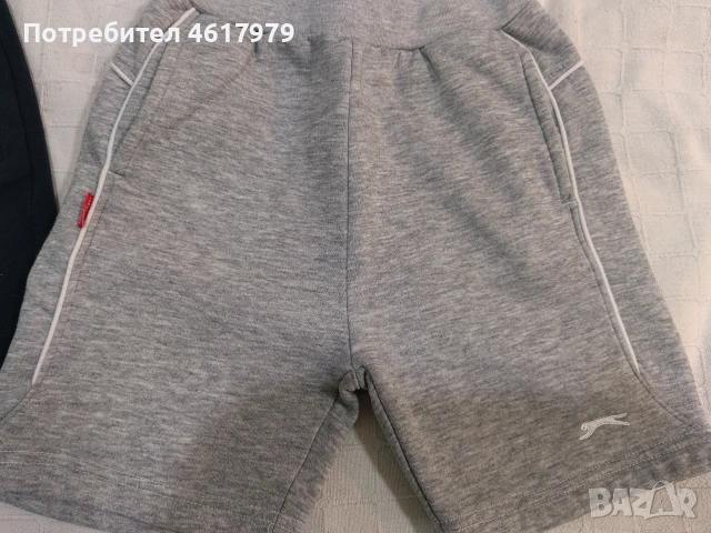 Детски къси панталонки