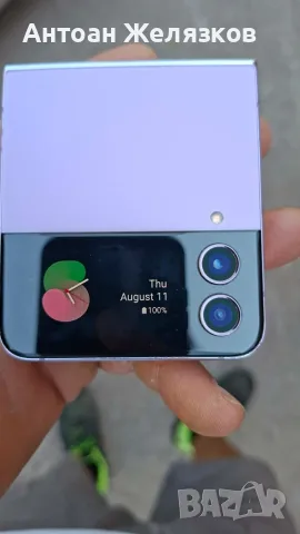 Samsung flip 4 работещ за части