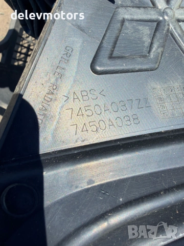 7450A037 предна решетка на броня маска от Митсубиши Аутлендър 2.0 DI-D 4x4, 140 кс., 6 ск., 2008г., снимка 7 - Части - 54833520