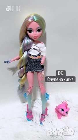 Кукли Monster High, снимка 5 - Кукли - 55067555