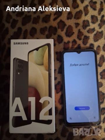 Samsung Galaxy A12