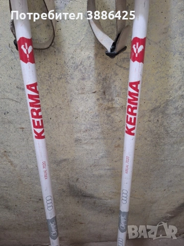 Продавам Ски-ретро, снимка 12 - Зимни спортове - 54280417