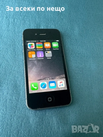 iphone 4s 16gb ОТКЛЮЧЕН! , Айфон 4s, снимка 16 - Apple iPhone - 54527958