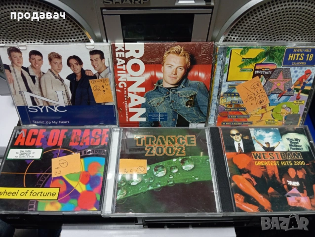 25 бр.Компакт дискове + СД самсунг, снимка 11 - CD дискове - 54722084