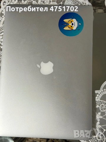 💻 MacBook Pro 15” (2015) i7 / 16GB / отлично състояние, снимка 2 - Лаптопи за работа - 54396235