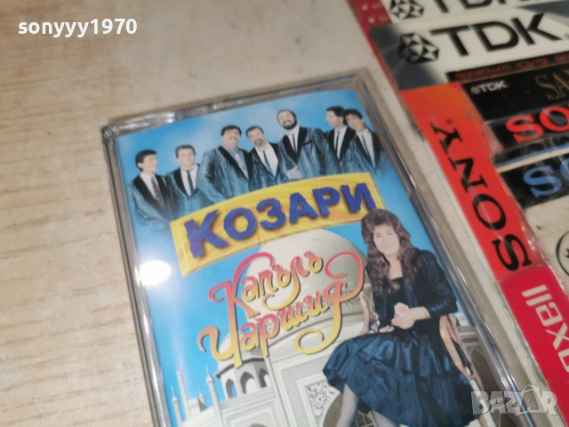 КОЗАРИ-NEW ORIGINAL TAPE 1206261235H2E7R, снимка 6 - Аудио касети - 54880194
