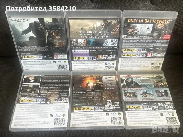PS3 Shooter Bundle - Battlefield, Killzone, Resistance, COD Ghosts, снимка 2 - Игри за PlayStation - 54681625