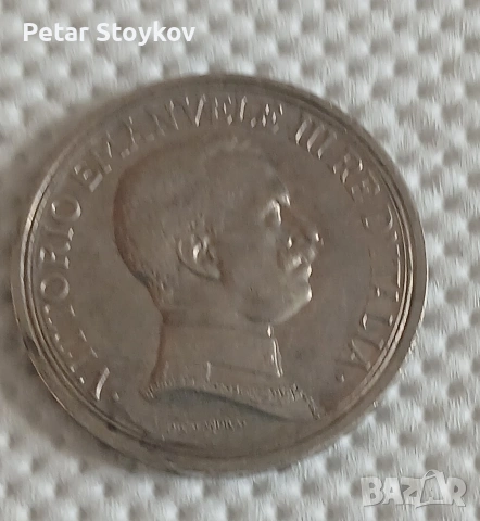 Стара сребърна монета., снимка 2 - Нумизматика и бонистика - 55034109