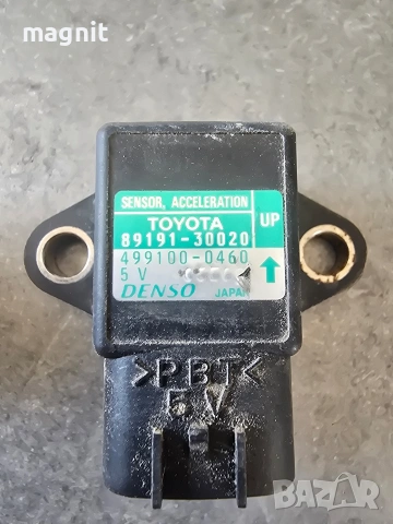 89191-30020 СЕНЗОР ЗА УСКОРЕНИЕ LAND CRUISER 120 LEXUS GS43