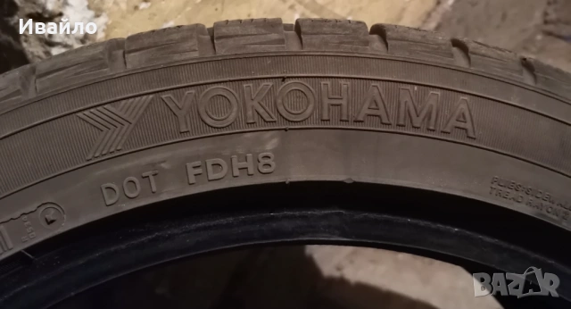 Продавам 2 броя зимни гуми 225.45.17 на 1 сезон дот 2024 Yokaxoma , снимка 4 - Гуми и джанти - 54694614