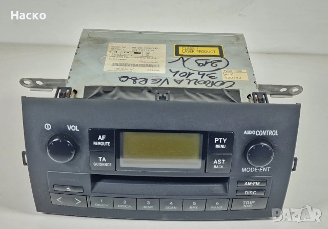 Радио CD Radio Toyota Corolla Verso Тойота Корола Версо 2000г-2004г 86120-13060-B0