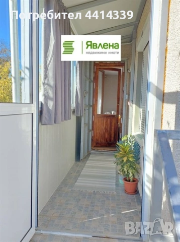 Продава КЪЩА, с. Опицвет, област София област , снимка 7 - Къщи - 55168847