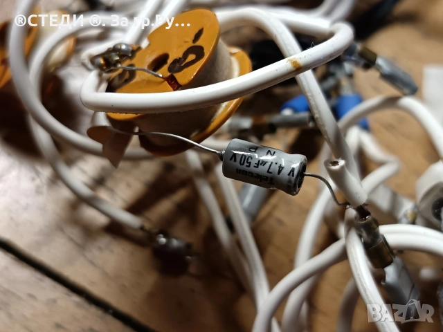 филтри от Трилентови тонколони , снимка 6 - Тонколони - 54221273