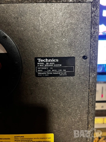Technics SB-4000, снимка 7 - Тонколони - 54369641