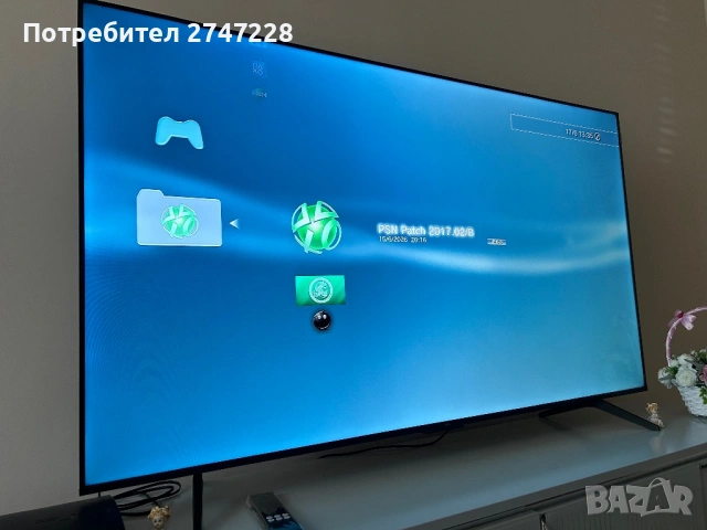 ХАКНАТ PS3 SLIM СМЕНЕНА ТЕРМОПАСТА, снимка 8 - PlayStation конзоли - 54943083