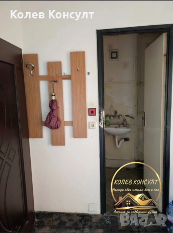 Гарсониера град Димитровград,кв.Славянски