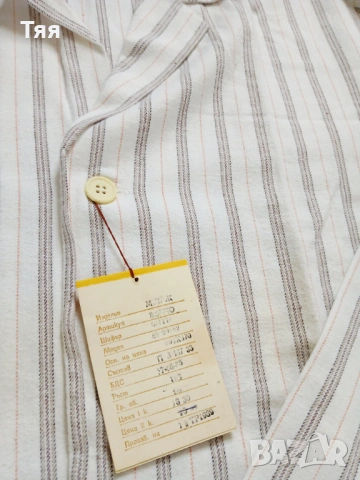 Бархетни мъжки пижами и дамска нощница от соца , снимка 5 - Други ценни предмети - 54175073