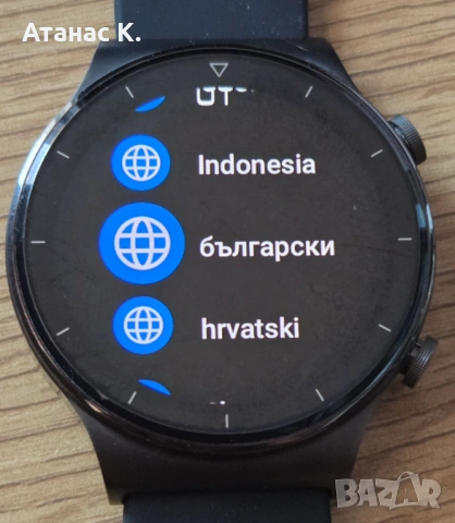 Смарт Часовник: Huawei Watch GT2 Pro - със Забележка, снимка 11 - Смарт часовници - 54918376