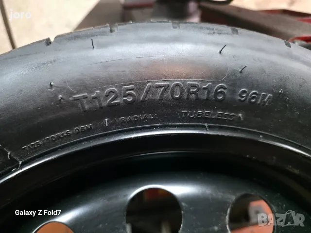 Патерица VW Golf7 , снимка 2 - Гуми и джанти - 55609474