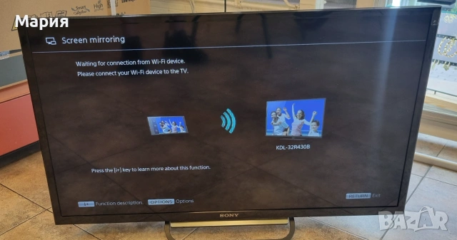 Sony Bravia KDL-32R430B