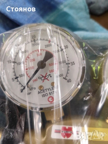 Регулатор за ацетилен .Нов, снимка 3 - Други инструменти - 54008924