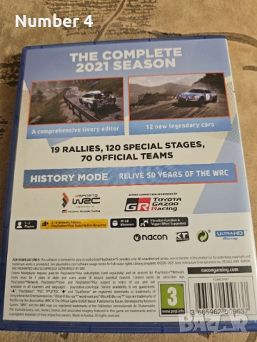 Игра за PS5, снимка 2 - Игри за PlayStation - 54008823