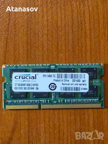 8gb ddr3 1600 mhz за лаптоп, снимка 4 - RAM памет - 55630750