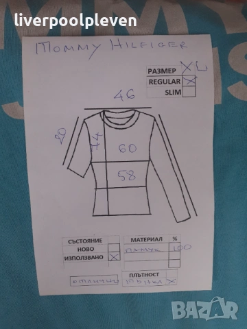 👉Tommy Hilfiger Original XL ефектна, снимка 6 - Тениски - 54648156