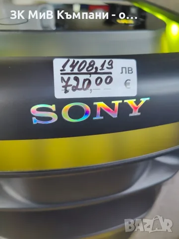 Bluetooth колона Sony yy7857e, снимка 4 - Тонколони - 55546182
