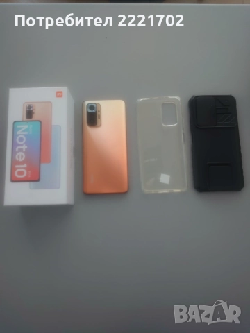 Xiaomi Redmi Note 10 Pro , снимка 2 - Xiaomi - 54893057