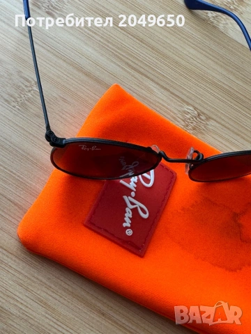 Оригинални Ray Ban Детски очила, снимка 5 - Слънчеви и диоптрични очила - 54481907