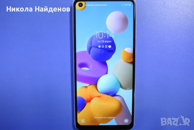 Samsung Galaxy A21s цена 52 евро