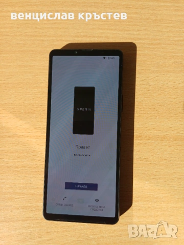 Sony Xperia10V u Redmi 9T, снимка 5 - Sony - 54437539