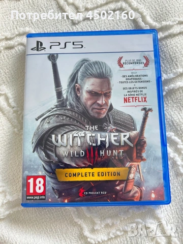 The Withcer Ps5
