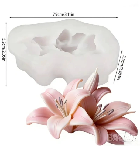 Молд цвете лилия, снимка 3 - Форми - 54110406