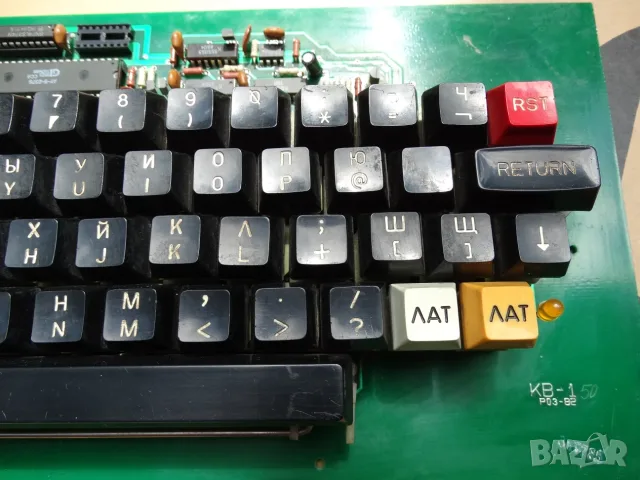 клавиатура за ПРАВЕЦ 82 ..., снимка 3 - Клавиатури и мишки - 55414177