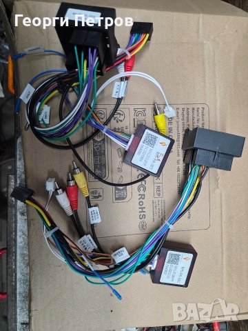 модули за управление от волана, снимка 2 - Аксесоари и консумативи - 54282407