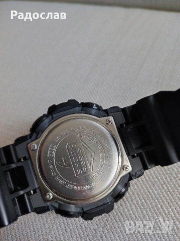 Ръчен часовник Casio G-Shock GA-700-1BER, снимка 3 - Мъжки - 54571732