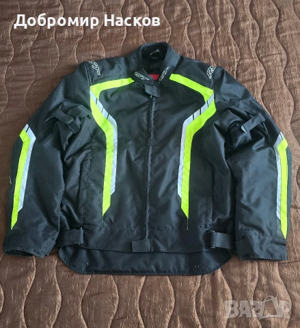 RST  Текстилно Мото Яке (М/42)