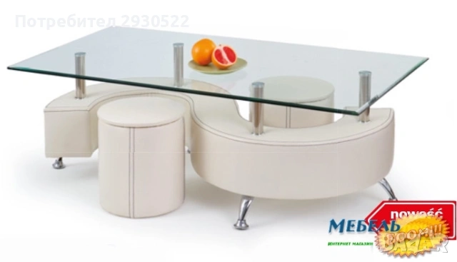 Комплект холна маса с 2 табуретки Nina 3H, снимка 2 - Маси - 54702188