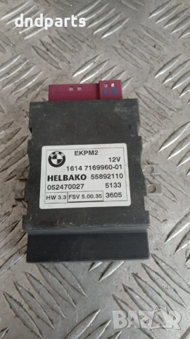 Модул BMW 5 E61 2006 55892110 7169960-01 052470027