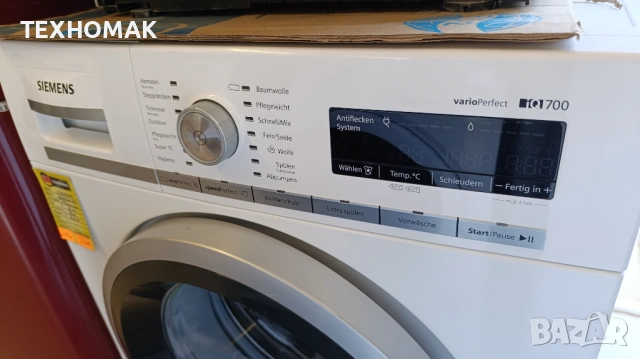 Пералня SIEMENS IQ700 8кг. клас A +++ инверторен мотор , снимка 2 - Перални - 54392689