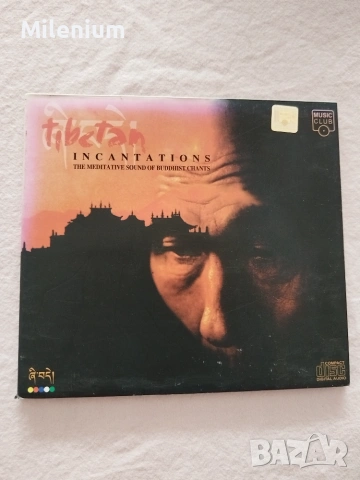 Tibetan incantations CD