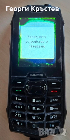 Hammer 4 - проблем с дисплея и без батерия, снимка 11 - Други - 54823362