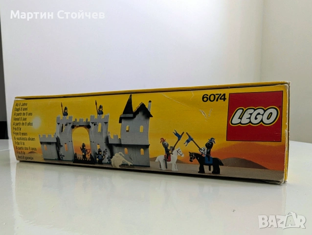 Lego Castle 6074 Black Falcon's Fortress, снимка 12 - Конструктори - 54811075