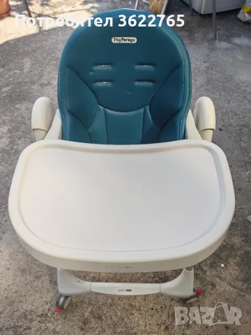 Столче за хранене Peg PEREGO