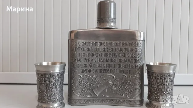 Джобна манерка и чаши за ракия от калай  Antik*Vintage #51, снимка 2 - Антикварни и старинни предмети - 48707988