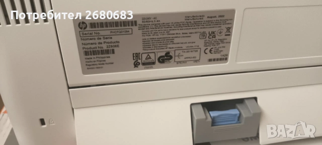 Принтер HP Laser Jet Pro 4002dwe, снимка 3 - Принтери, копири, скенери - 54824221