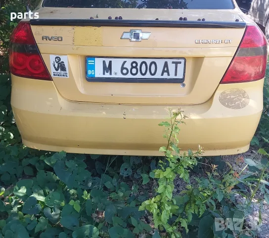 Задна Броня Шевролет Авео , снимка 2 - Части - 55427191
