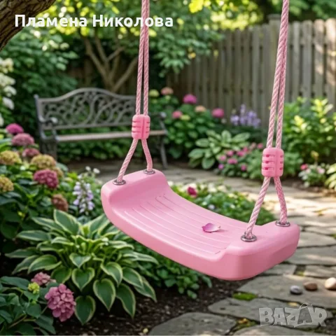Детска градинска люлка – здрава, безопасна и регулируема до 75 кг